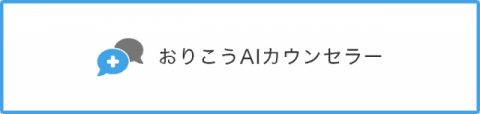 動画一覧